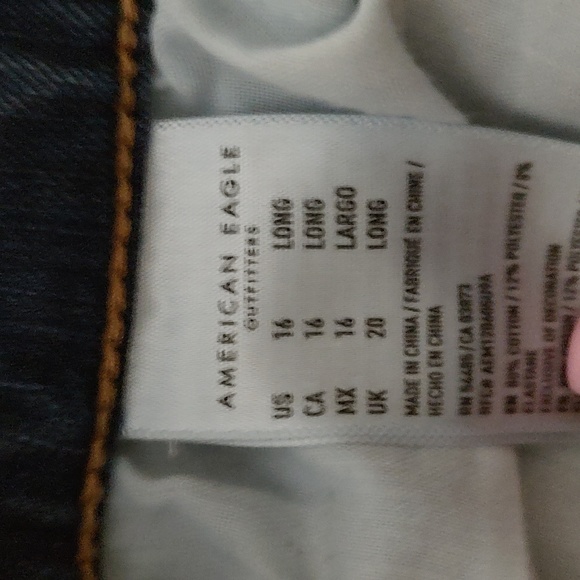 Jeans - Picture 1 of 3